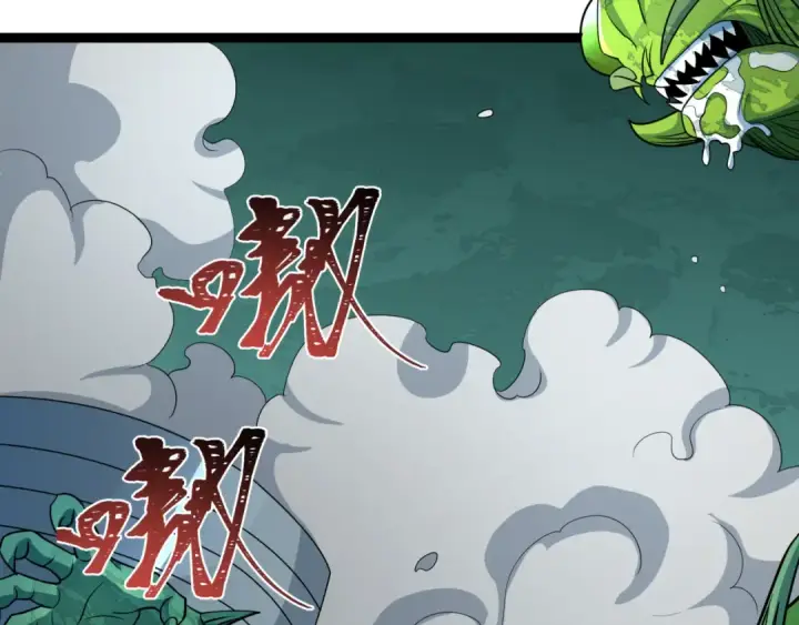 漫画《全球诡异时代》第424话 扶桑篇第154张图
