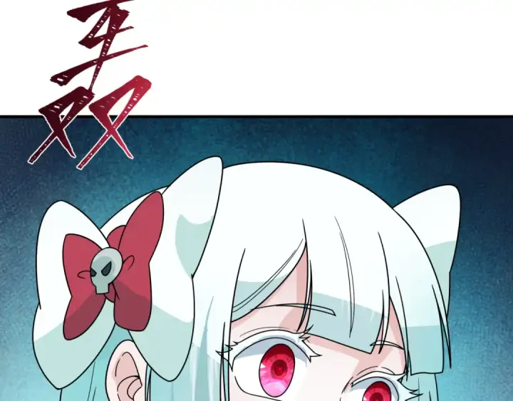 漫画《全球诡异时代》第425话 扶桑篇第132张图