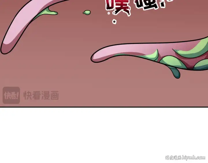 漫画《全球诡异时代》第425话 扶桑篇第144张图