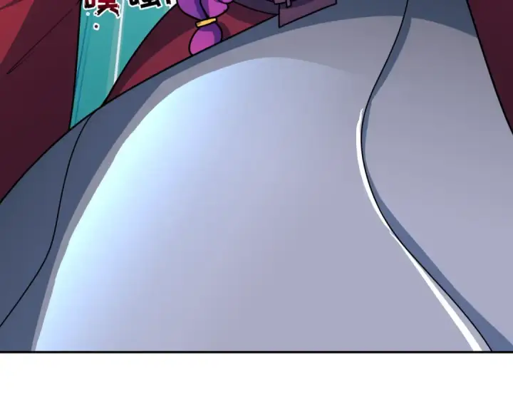 漫画《全球诡异时代》第425话 扶桑篇第148张图