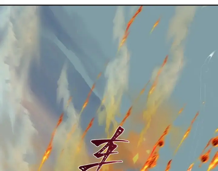 漫画《全球诡异时代》第425话 扶桑篇第53张图