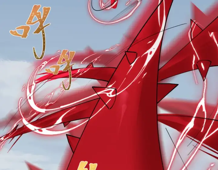 漫画《全球诡异时代》第425话 扶桑篇第91张图