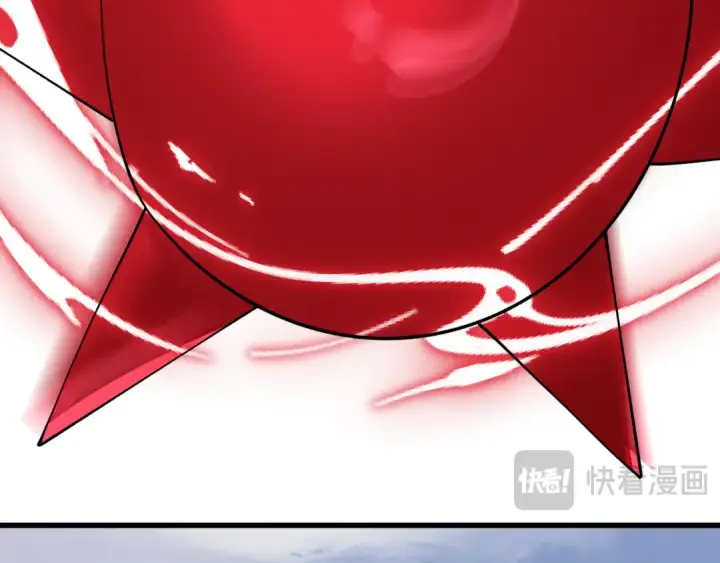 漫画《全球诡异时代》第425话 扶桑篇第93张图