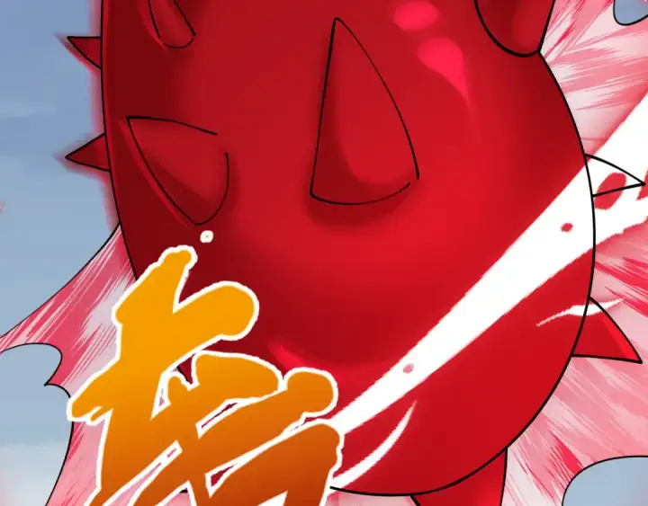 漫画《全球诡异时代》第425话 扶桑篇第95张图