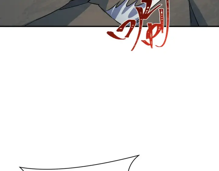 漫画《全球诡异时代》第426话 扶桑篇第10张图