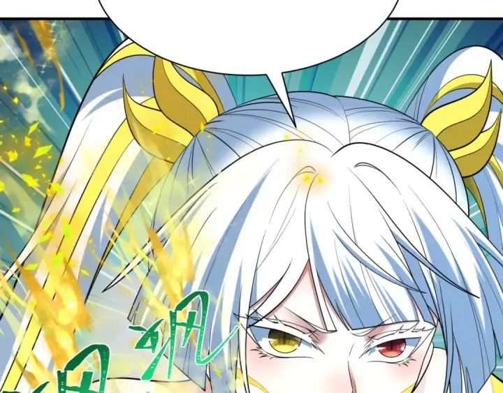 漫画《全球诡异时代》第426话 扶桑篇第125张图