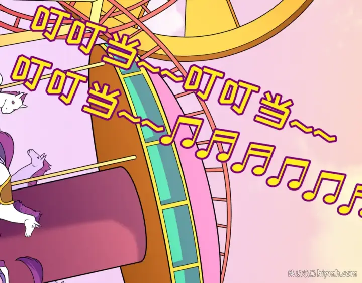 漫画《全球诡异时代》第426话 扶桑篇第176张图