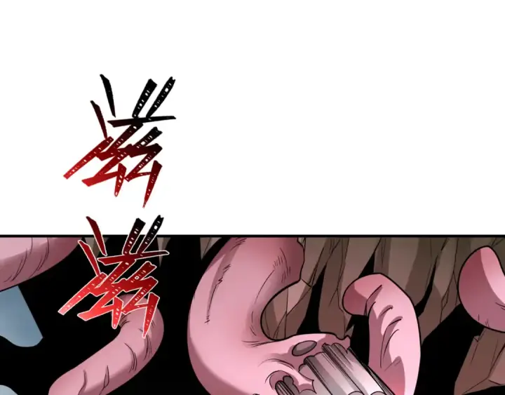 漫画《全球诡异时代》第426话 扶桑篇第26张图
