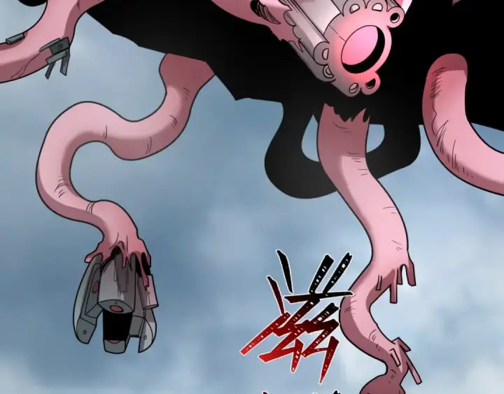 漫画《全球诡异时代》第426话 扶桑篇第27张图