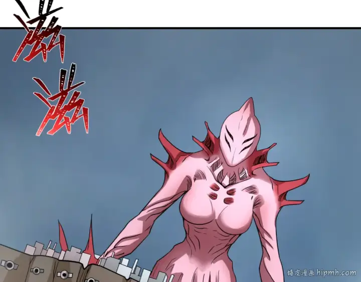 漫画《全球诡异时代》第426话 扶桑篇第32张图