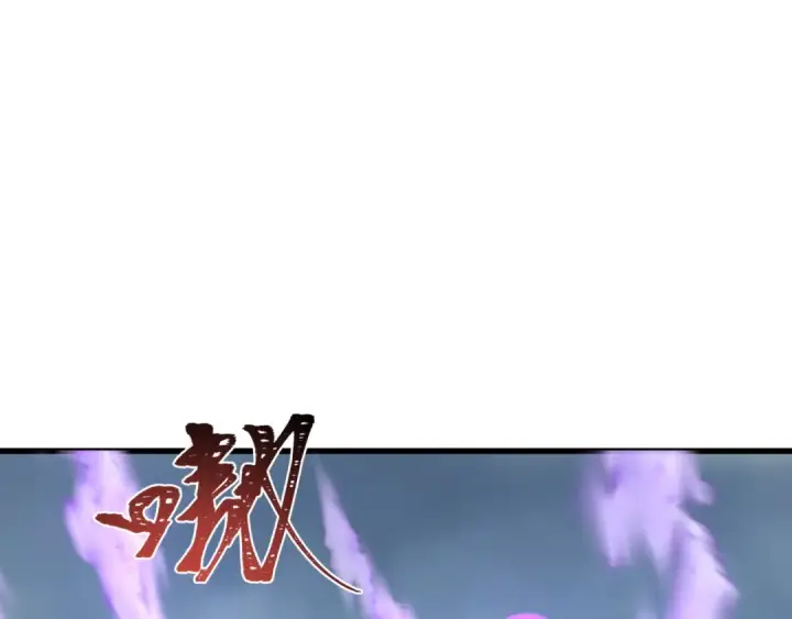 漫画《全球诡异时代》第426话 扶桑篇第52张图