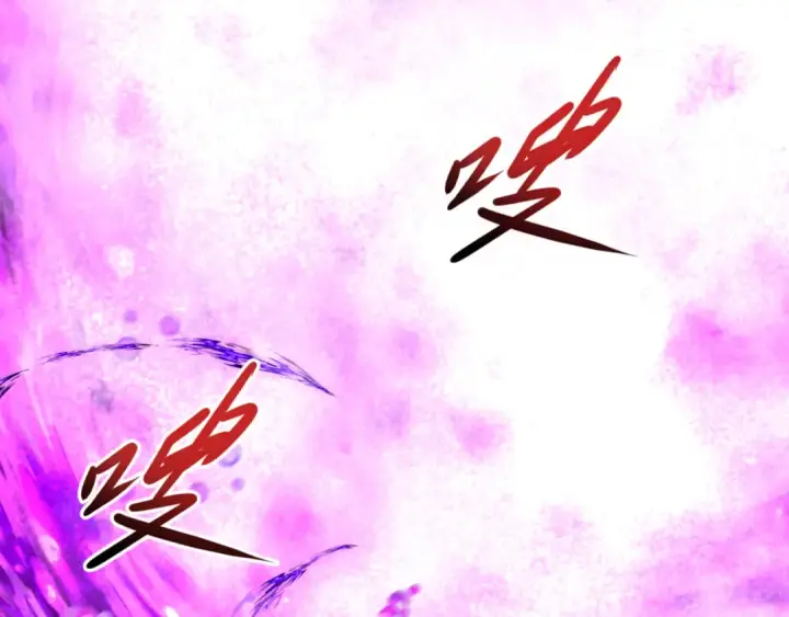 漫画《全球诡异时代》第426话 扶桑篇第63张图