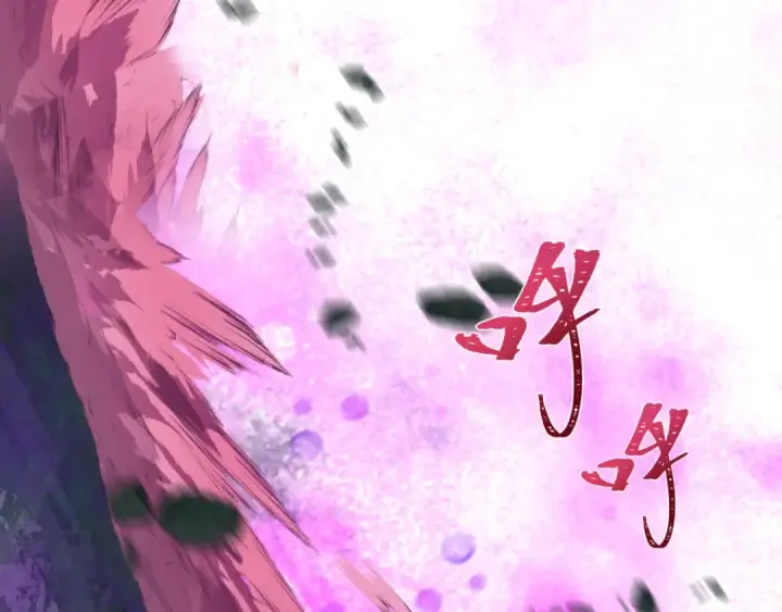 漫画《全球诡异时代》第426话 扶桑篇第82张图