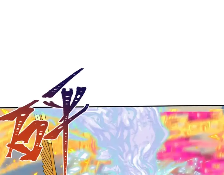漫画《全球诡异时代》第427话 扶桑篇第137张图