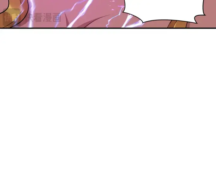 漫画《全球诡异时代》第427话 扶桑篇第46张图