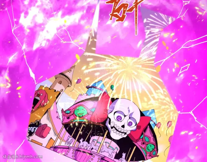 漫画《全球诡异时代》第427话 扶桑篇第48张图