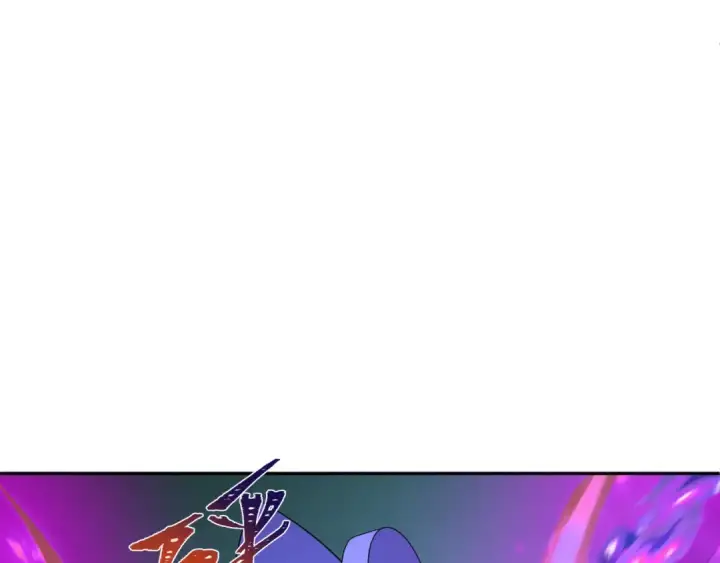 漫画《全球诡异时代》第428话 扶桑篇第107张图