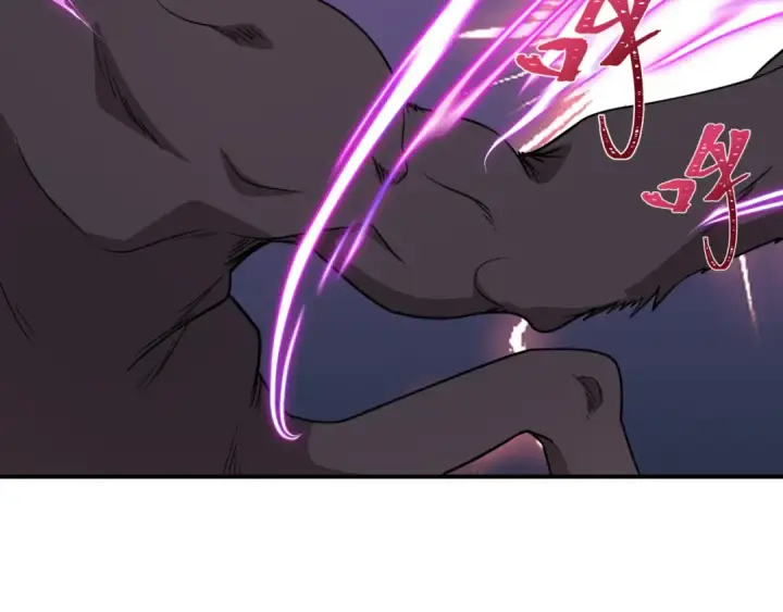 漫画《全球诡异时代》第428话 扶桑篇第37张图