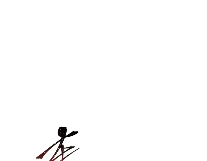漫画《全球诡异时代》第428话 扶桑篇第68张图