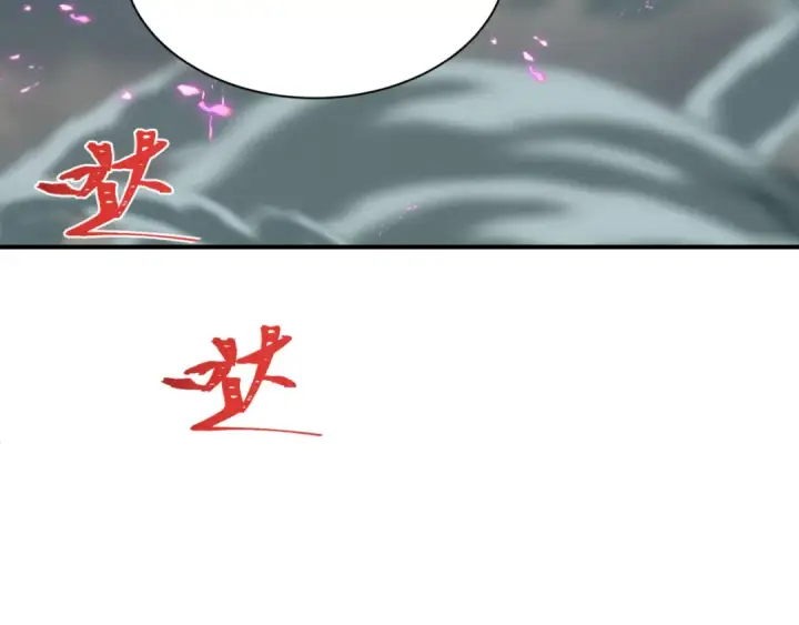 漫画《全球诡异时代》第428话 扶桑篇第73张图