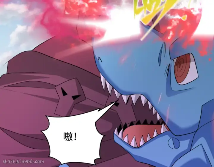 漫画《全球诡异时代》第428话 扶桑篇第96张图