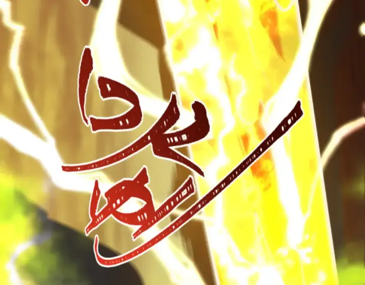 漫画《全球诡异时代》第429话 扶桑篇第107张图