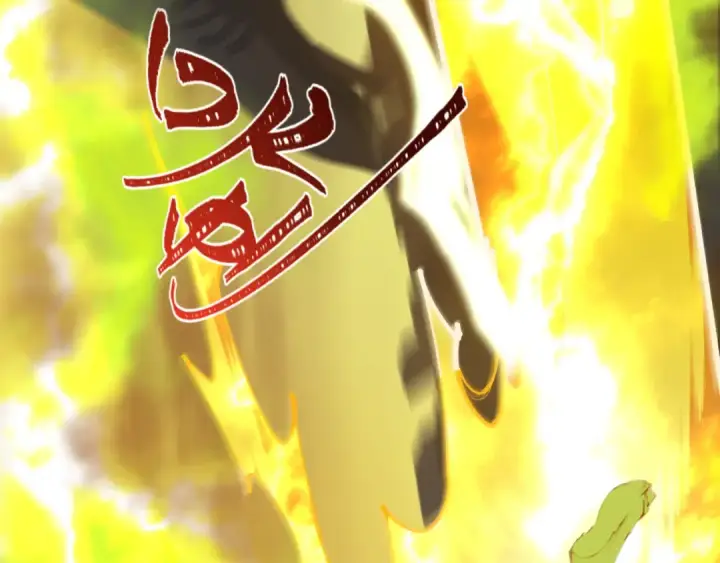 漫画《全球诡异时代》第429话 扶桑篇第108张图