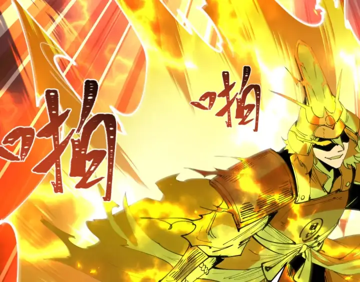 漫画《全球诡异时代》第429话 扶桑篇第122张图