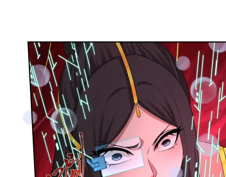 漫画《全球诡异时代》第429话 扶桑篇第13张图