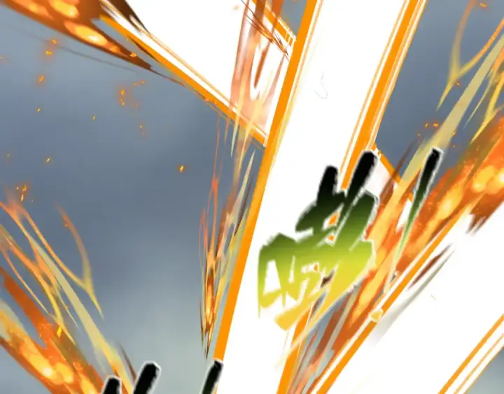 漫画《全球诡异时代》第429话 扶桑篇第151张图