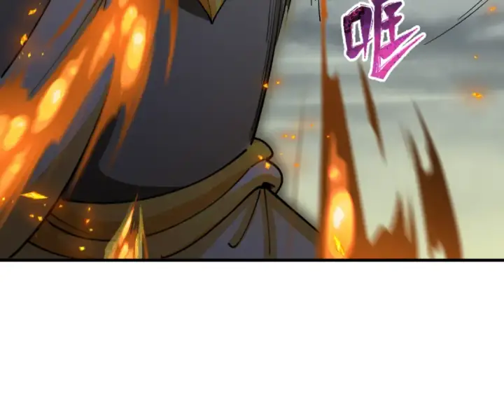 漫画《全球诡异时代》第429话 扶桑篇第163张图