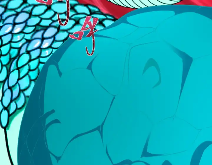 漫画《全球诡异时代》第429话 扶桑篇第22张图