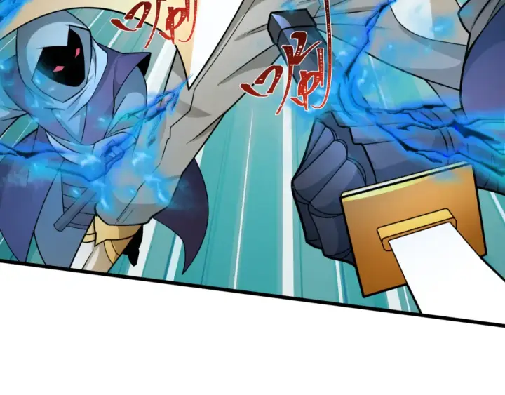 漫画《全球诡异时代》第430话 扶桑篇第116张图
