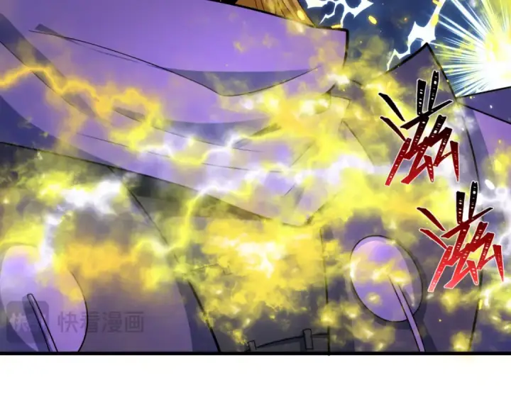 漫画《全球诡异时代》第430话 扶桑篇第123张图