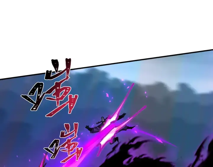 漫画《全球诡异时代》第430话 扶桑篇第153张图