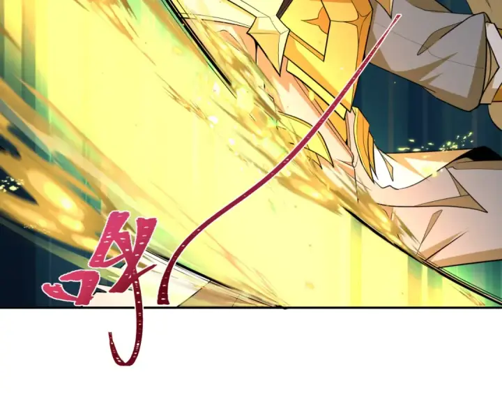 漫画《全球诡异时代》第430话 扶桑篇第44张图