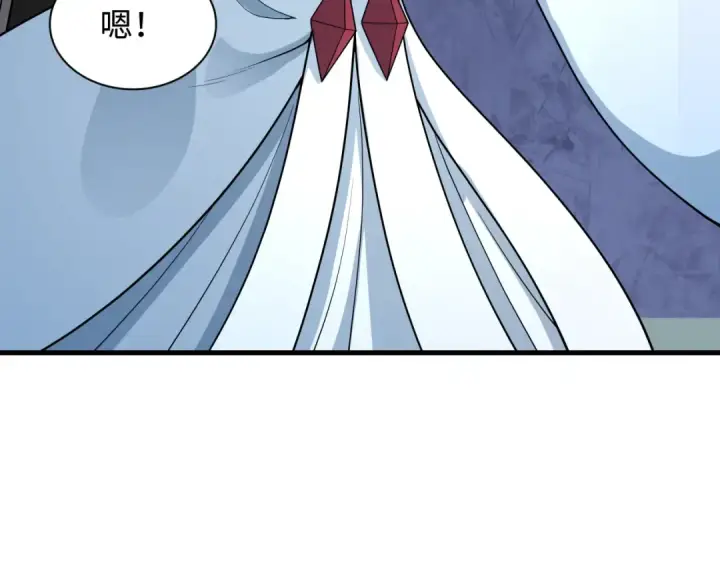 漫画《全球诡异时代》第431话 扶桑篇第103张图