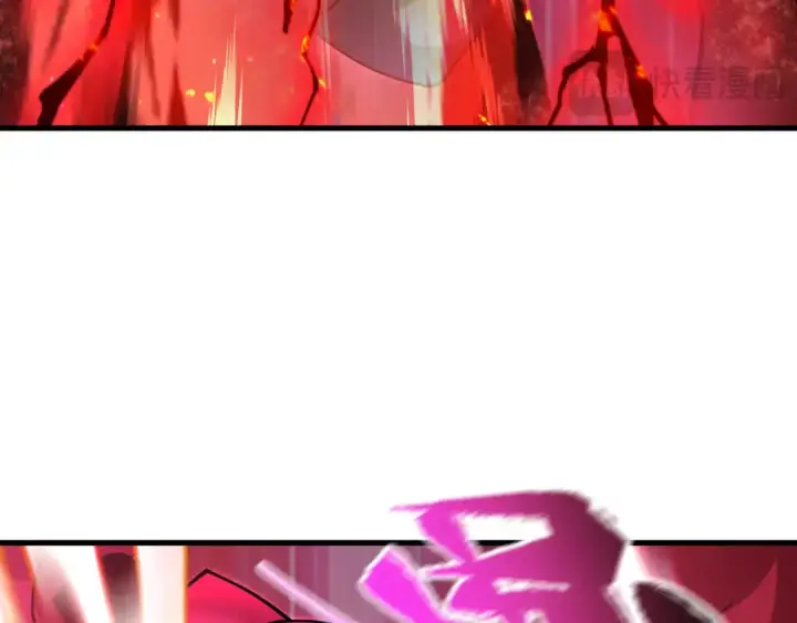 漫画《全球诡异时代》第431话 扶桑篇第114张图