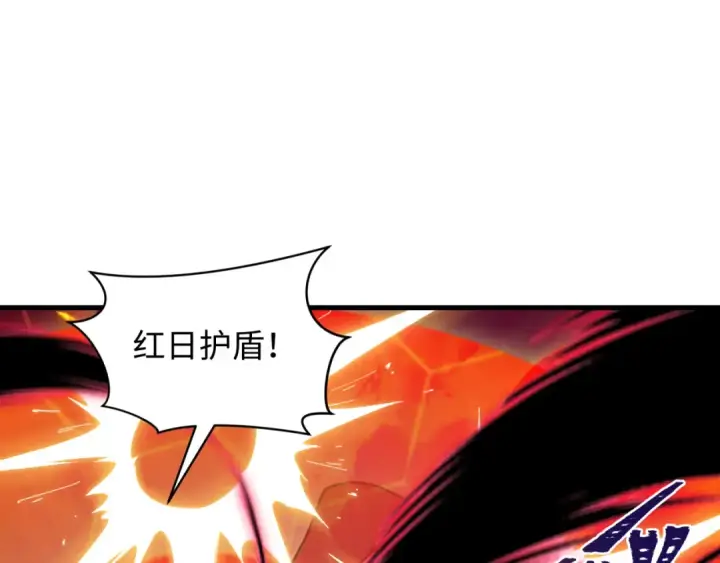 漫画《全球诡异时代》第431话 扶桑篇第129张图