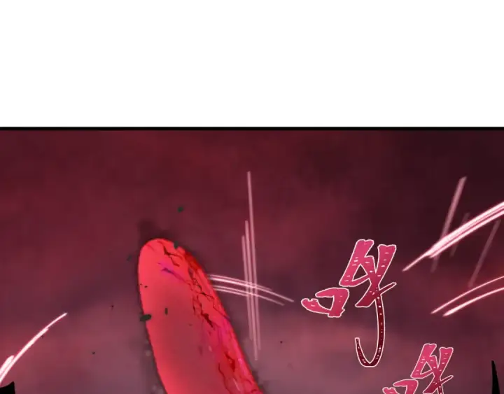 漫画《全球诡异时代》第431话 扶桑篇第167张图