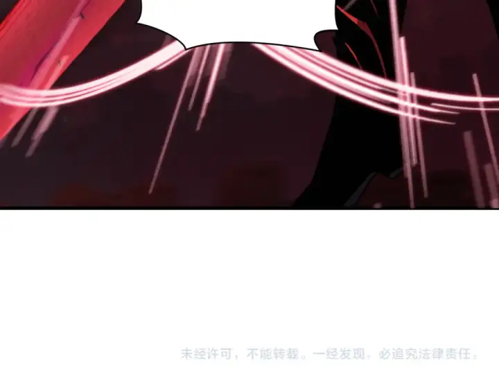 漫画《全球诡异时代》第431话 扶桑篇第170张图