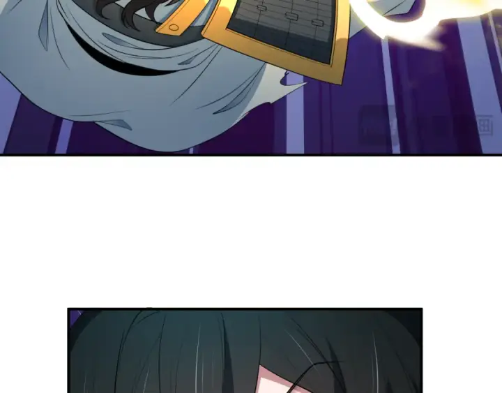 漫画《全球诡异时代》第431话 扶桑篇第29张图