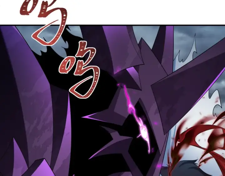 漫画《全球诡异时代》第431话 扶桑篇第35张图