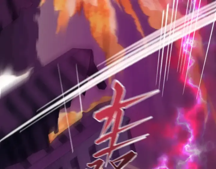 漫画《全球诡异时代》第431话 扶桑篇第93张图