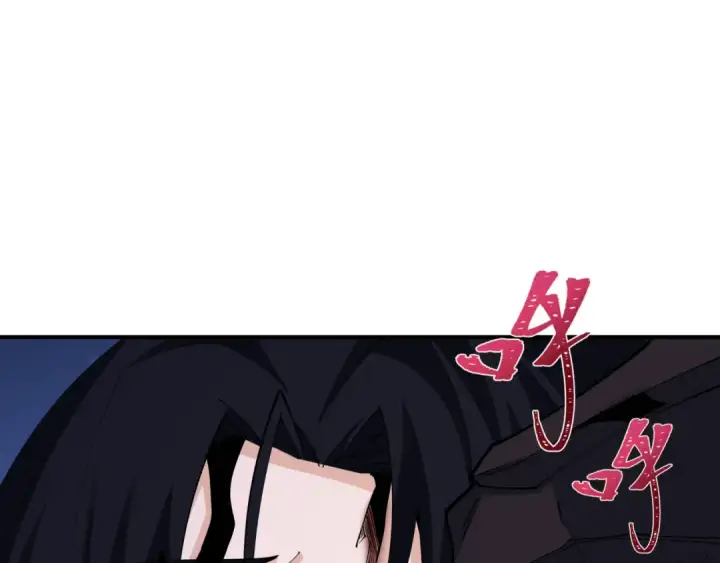 漫画《全球诡异时代》第432话 扶桑篇第101张图