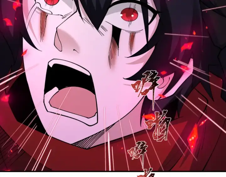 漫画《全球诡异时代》第432话 扶桑篇第113张图