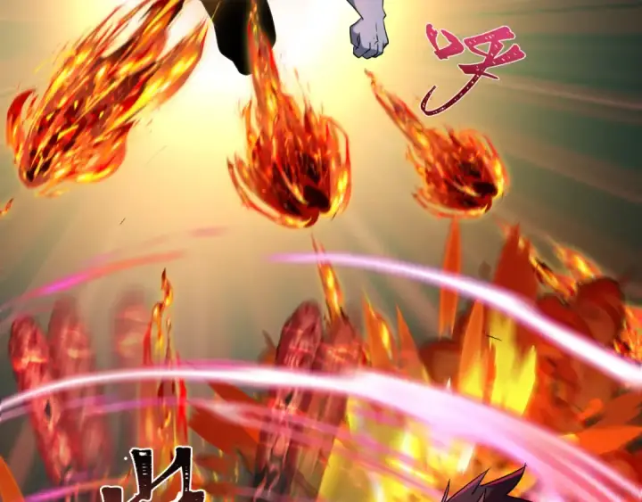 漫画《全球诡异时代》第432话 扶桑篇第130张图