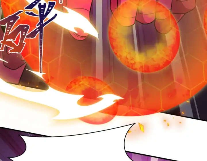 漫画《全球诡异时代》第432话 扶桑篇第19张图