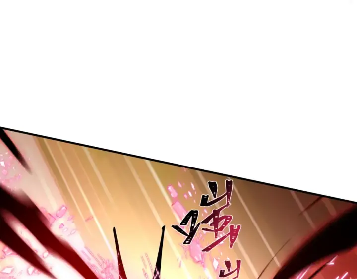 漫画《全球诡异时代》第432话 扶桑篇第29张图