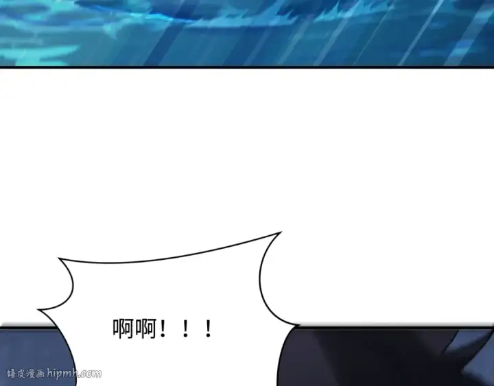 漫画《全球诡异时代》第432话 扶桑篇第72张图